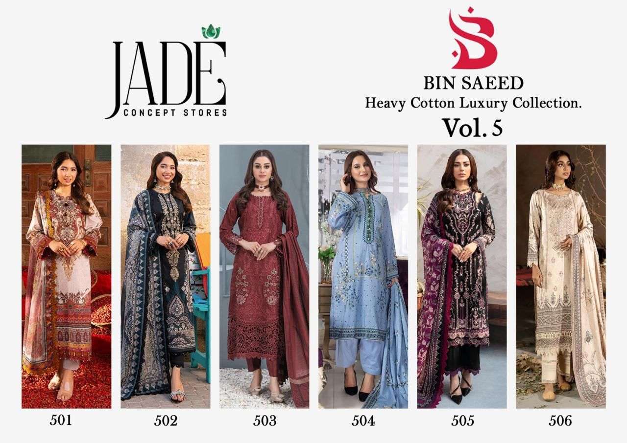 Bin-Saeed-Luxury-Vol-5-Jade-Asliwholesale-Catalogue
