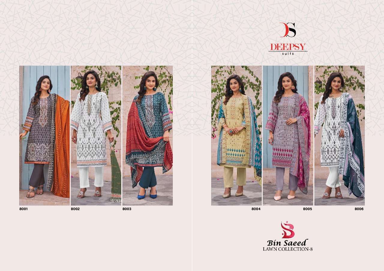 Bin-Saeed-Vol-8-Deepsy-suits-Asliwholesale-Catalogue