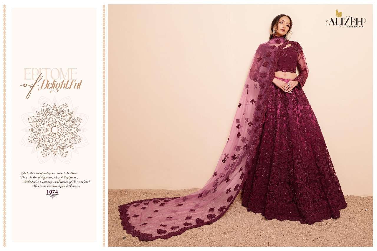 Bridal-Heritage-Vol-04-Alizeh-Asliwholesale-1074