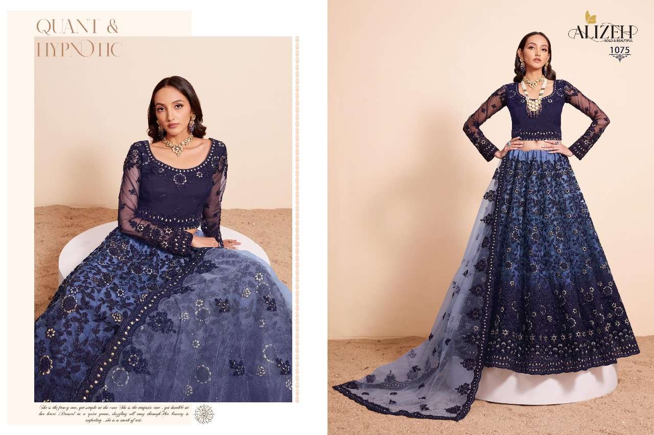 Bridal-Heritage-Vol-04-Alizeh-Asliwholesale-1075