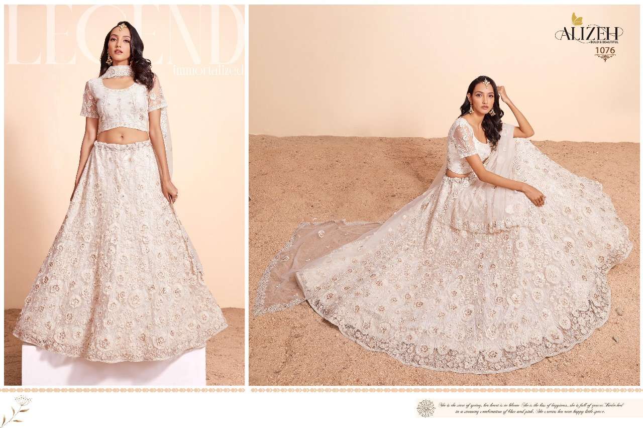 Bridal-Heritage-Vol-04-Alizeh-Asliwholesale-1076