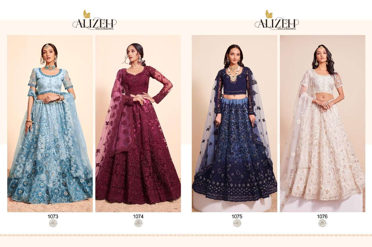 Bridal-Heritage-Vol-04-Alizeh-Asliwholesale-z-Catalogue