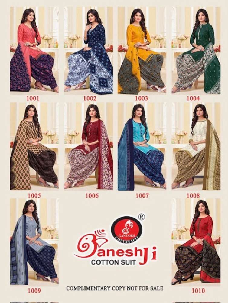 Cherry-Vol-4-Ganeshji-Asliwholesale-Catalogue