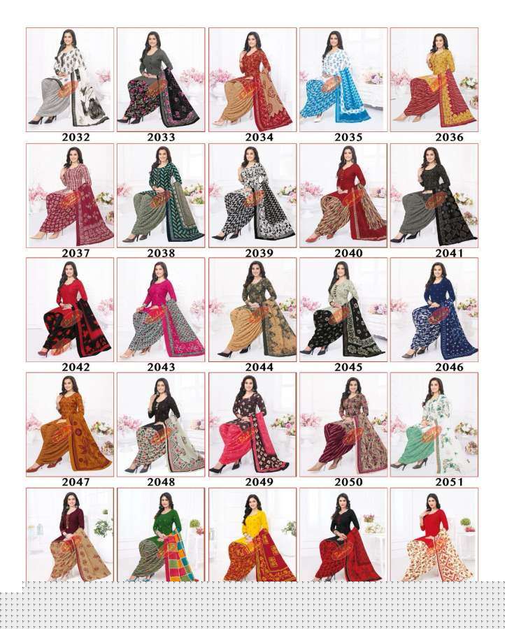 Colourful-Vol-20-Baalar-Asliwholesale-Catalogue-A