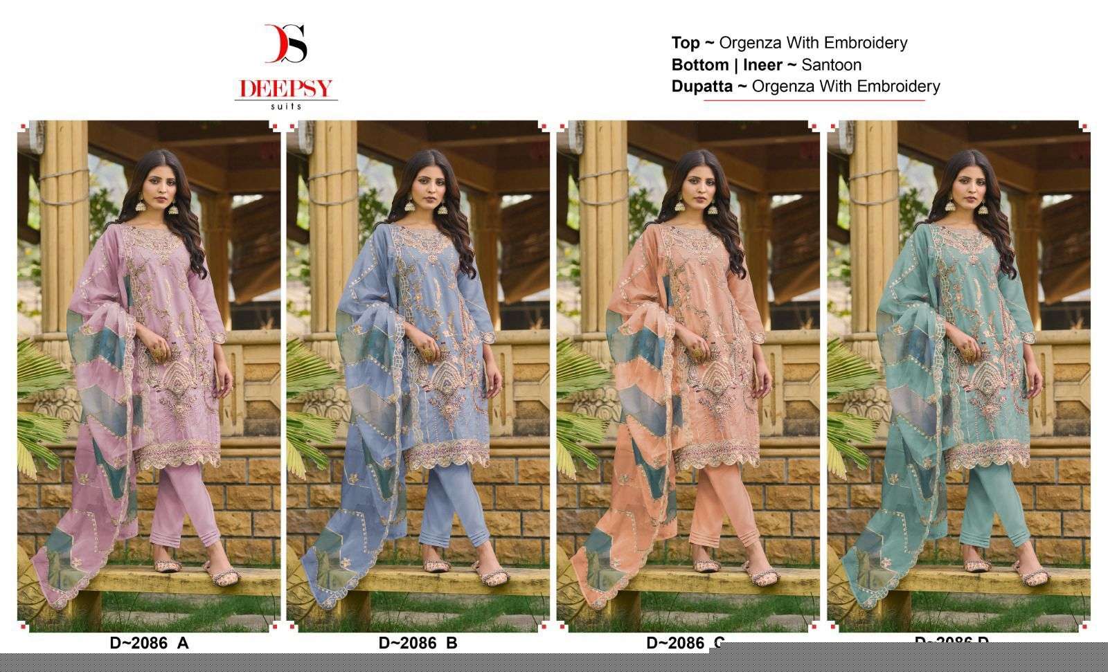 D-2086-Deepsy-suits-Asliwholesale-z-Catalogue