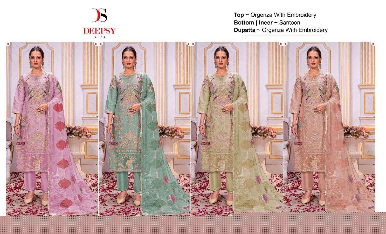 D-2103-Deepsy-suits-Asliwholesale-z-Catalogue