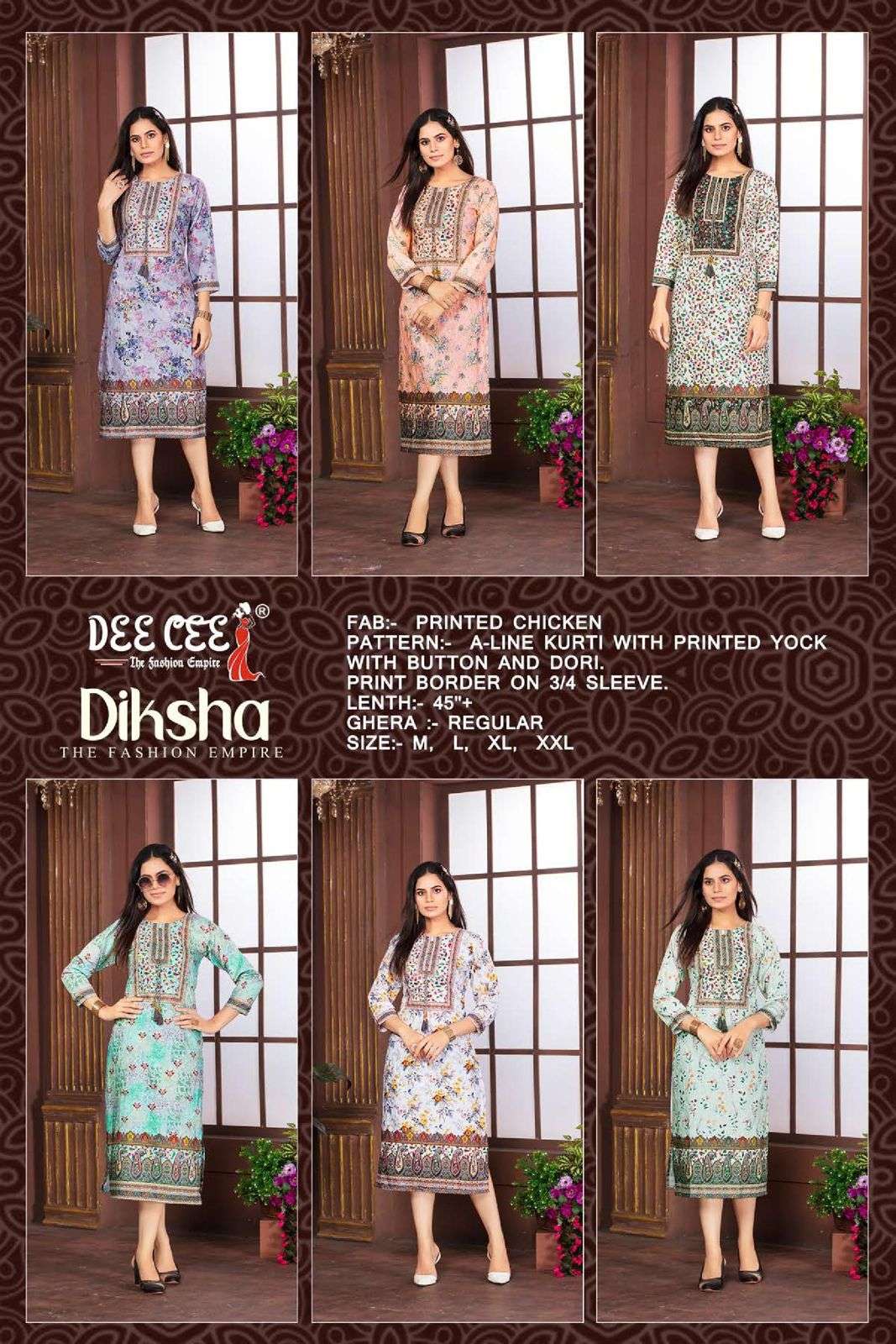 Diksha-Dee-Cee-Asliwholesale-Catalogue