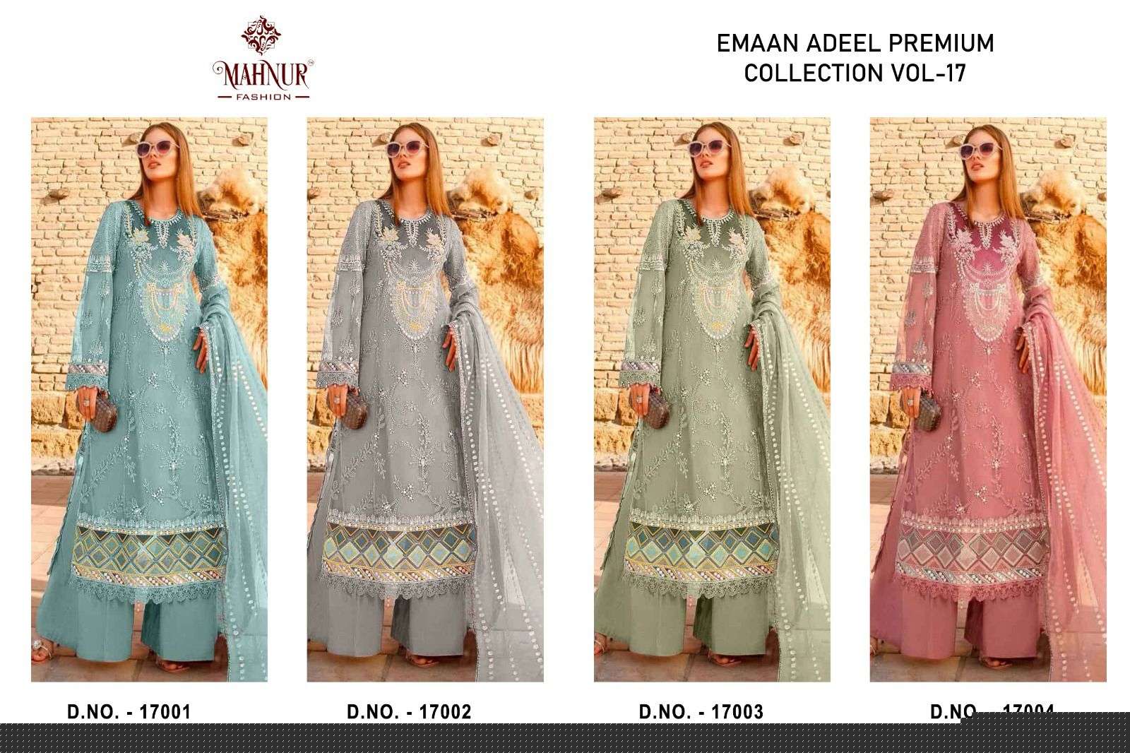 Emaan-Adeel-Premium-Col-17-Mahanur-Asliwholesale-Catalogue