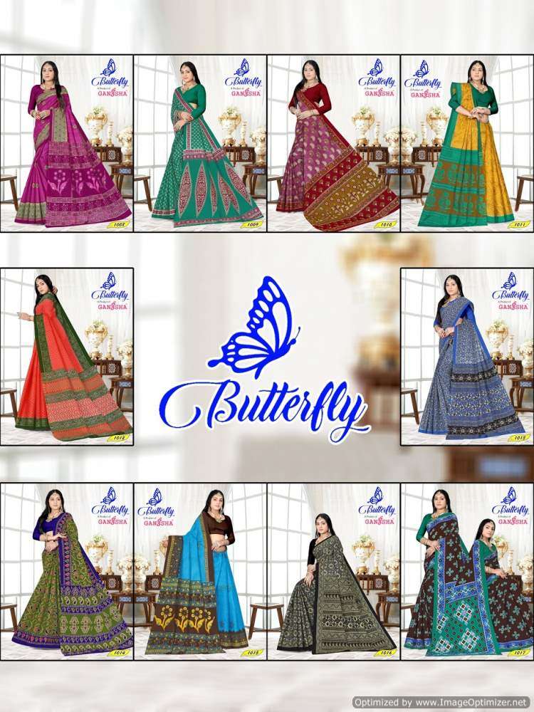 Falak-Ganesha-Butterfly-Asliwholesale-Catalogue