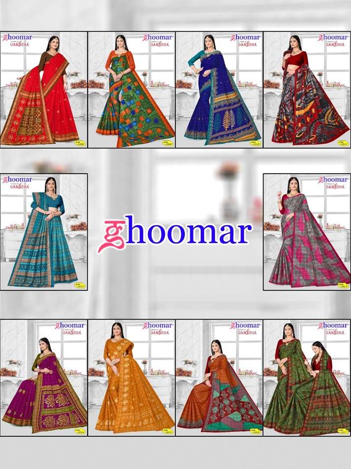 Falak-Ganesha-Ghoomar-Asliwholesale-Catalogue