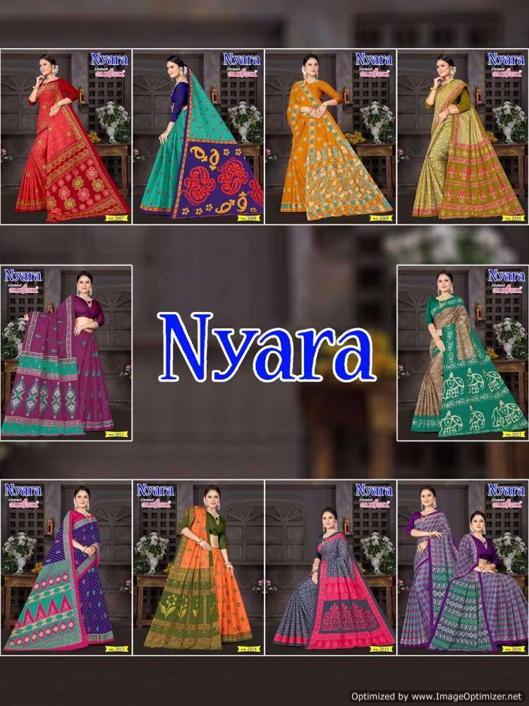Falak-Ganesha-Nayra-Asliwholesale-Catalogue
