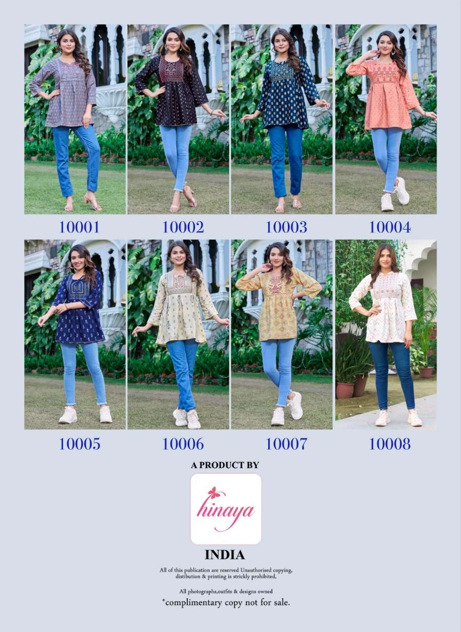 Fashion-4-U-Vol-10-Hinaya-Asliwholesale-z-Catalogue