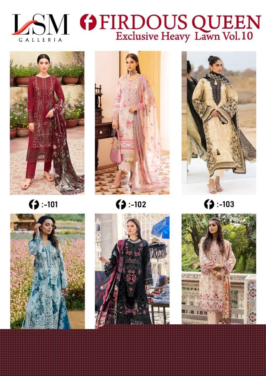 Firdous-Queen-Vol-10-LSM-Galleria-Asliwholesale-Catalogue