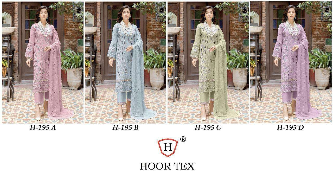 H-195-Hoor-Tex-Asliwholesale-z-Catalogue