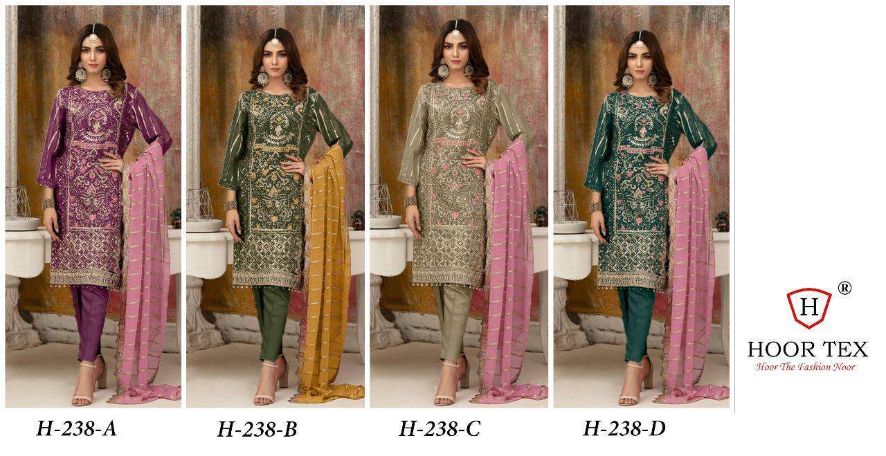 H-238-Hoor-Tex-Asliwholesale-z-Catalogue