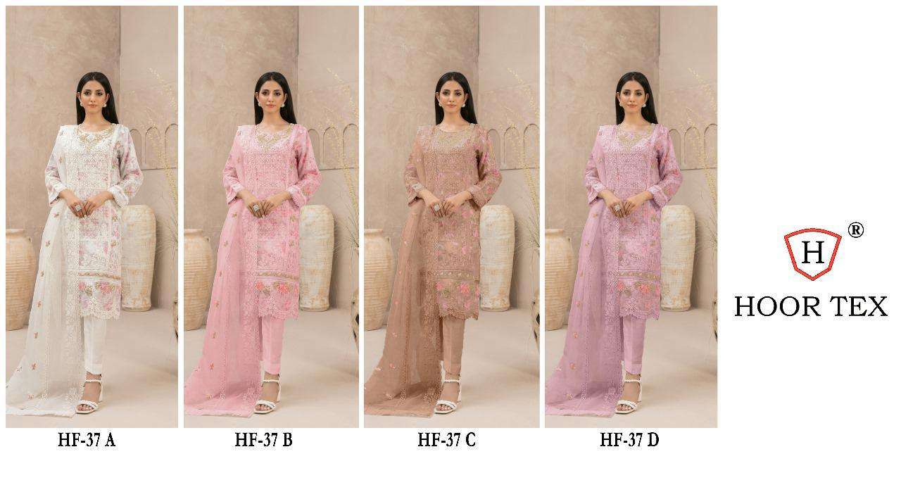 HF-37-Hoor-Tex-Asliwholesale-z-Catalogue