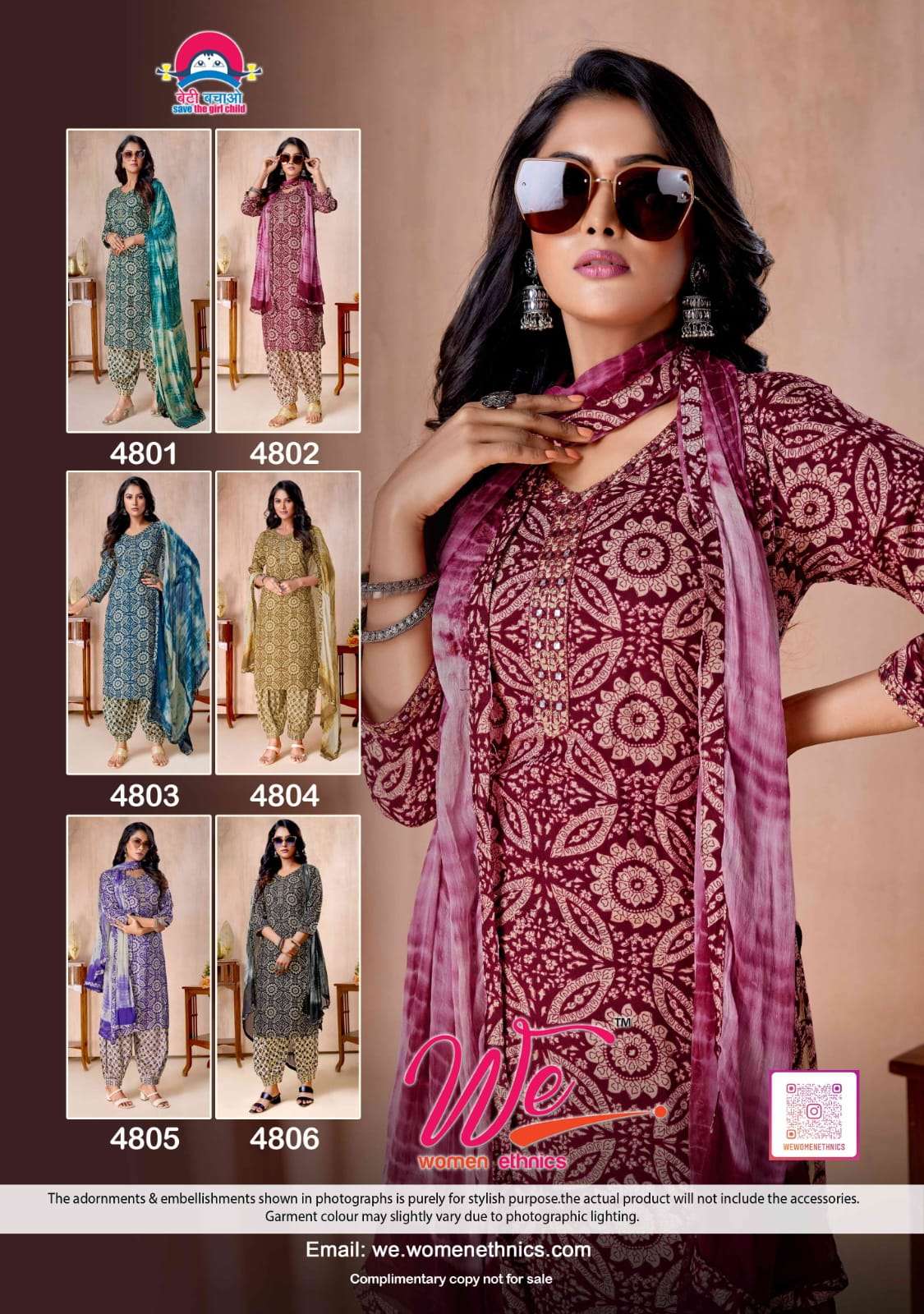 Hotfire-Shades-We-Asliwholesale-Catalogue