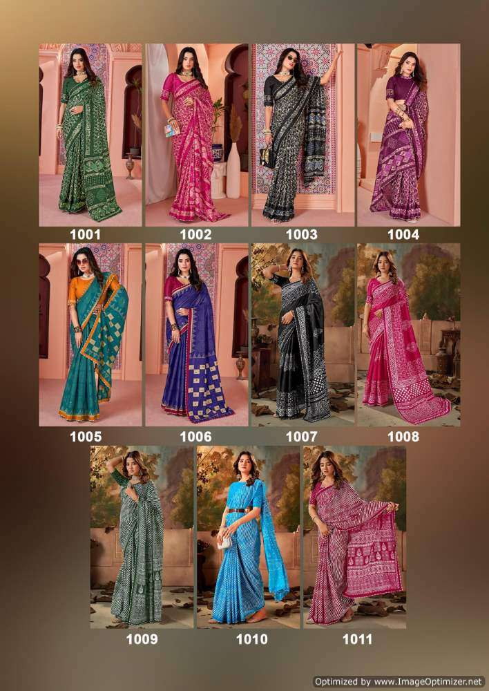 Ikkat-Special-Asliwholesale-Catalogue
