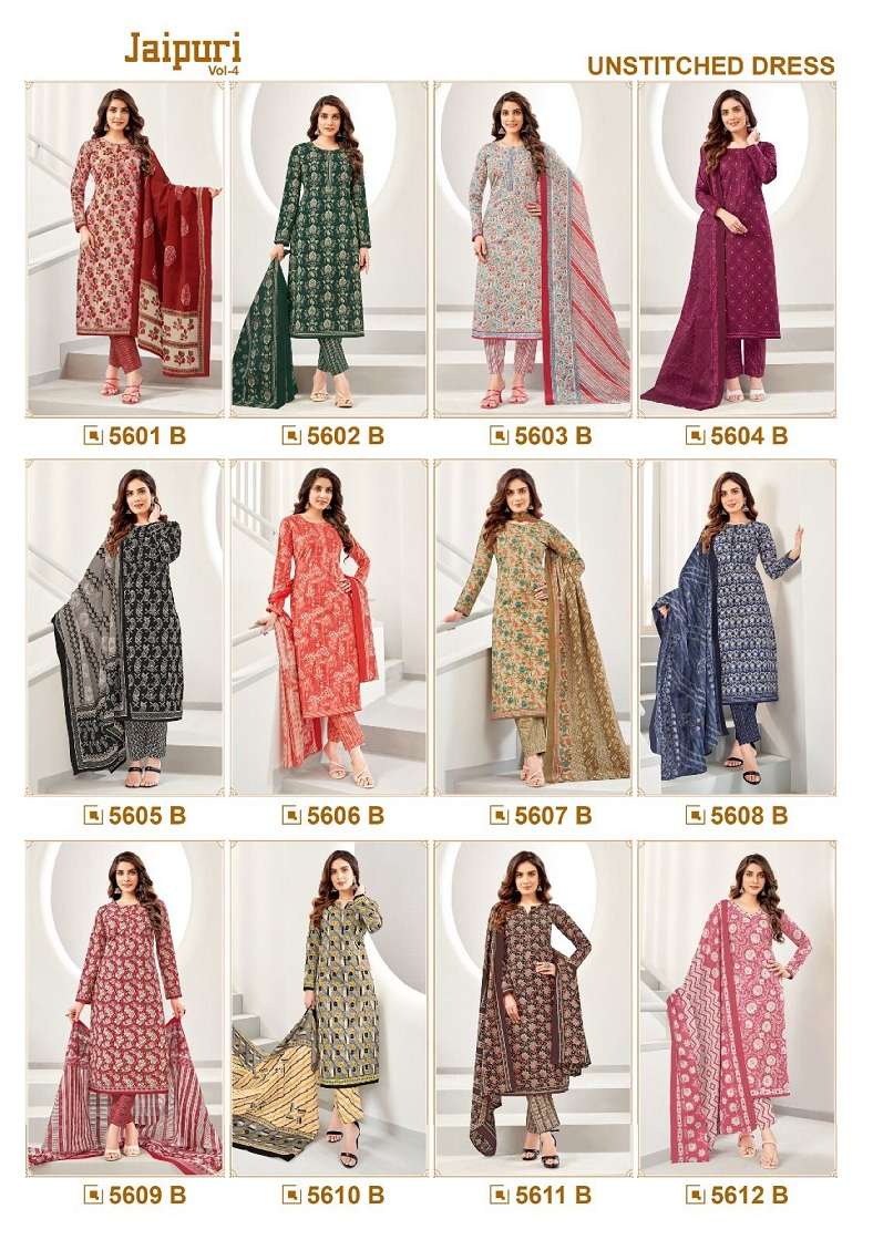Jaipuri-Vol-4-Kala-Asliwholesale-Catalogue