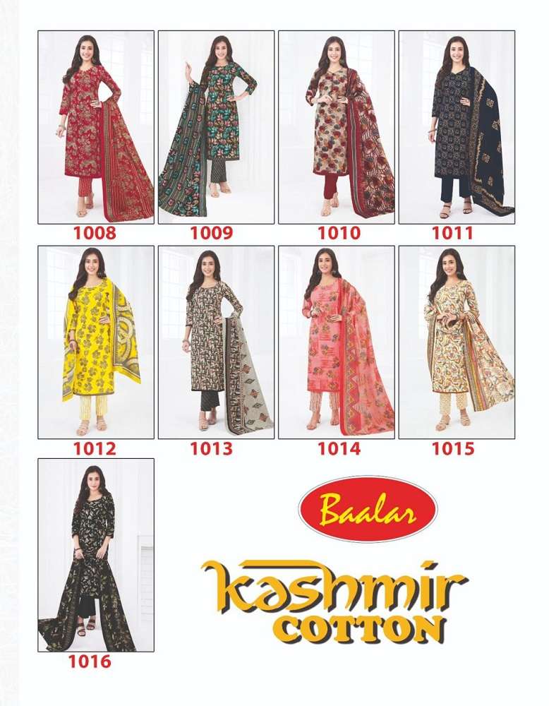 Kashmir-Cotton-Vol-1-Baalar-Asliwholesale-Catalogue