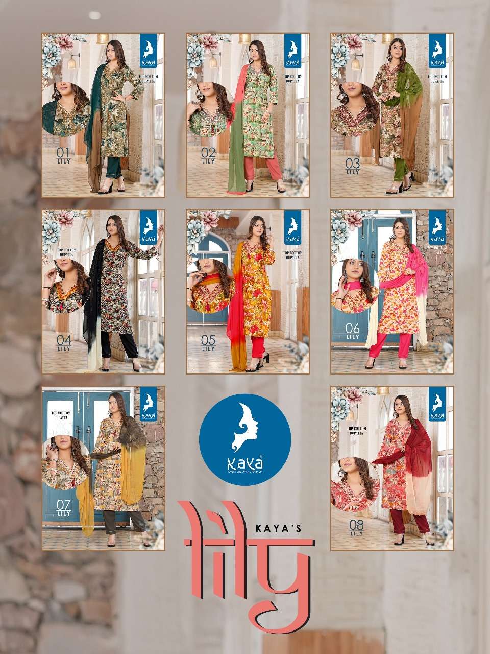 Lily-Kaya-Asliwholesale-Catalogue
