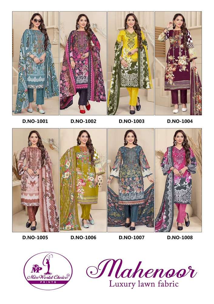 Mahenoor-Asliwholesale-Catalogue