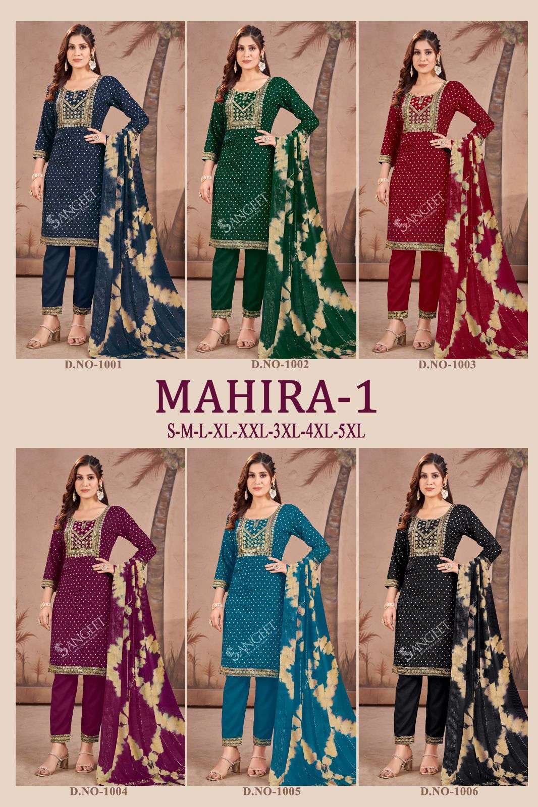 Mahira-Vol-1-Asliwholesale-Catalogue