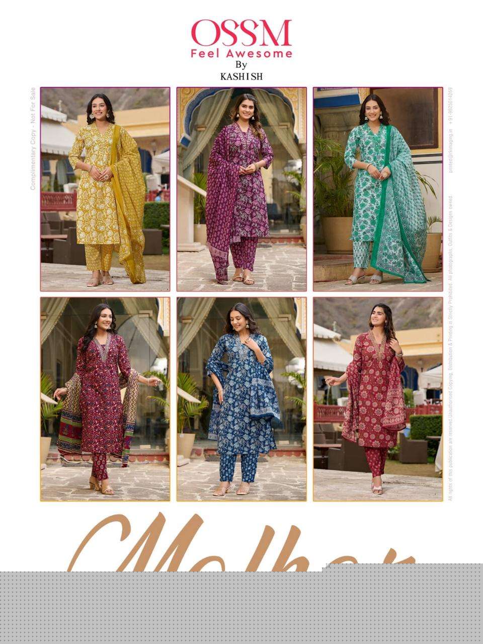 Malhar-Ossm-Asliwholesale-Catalogue