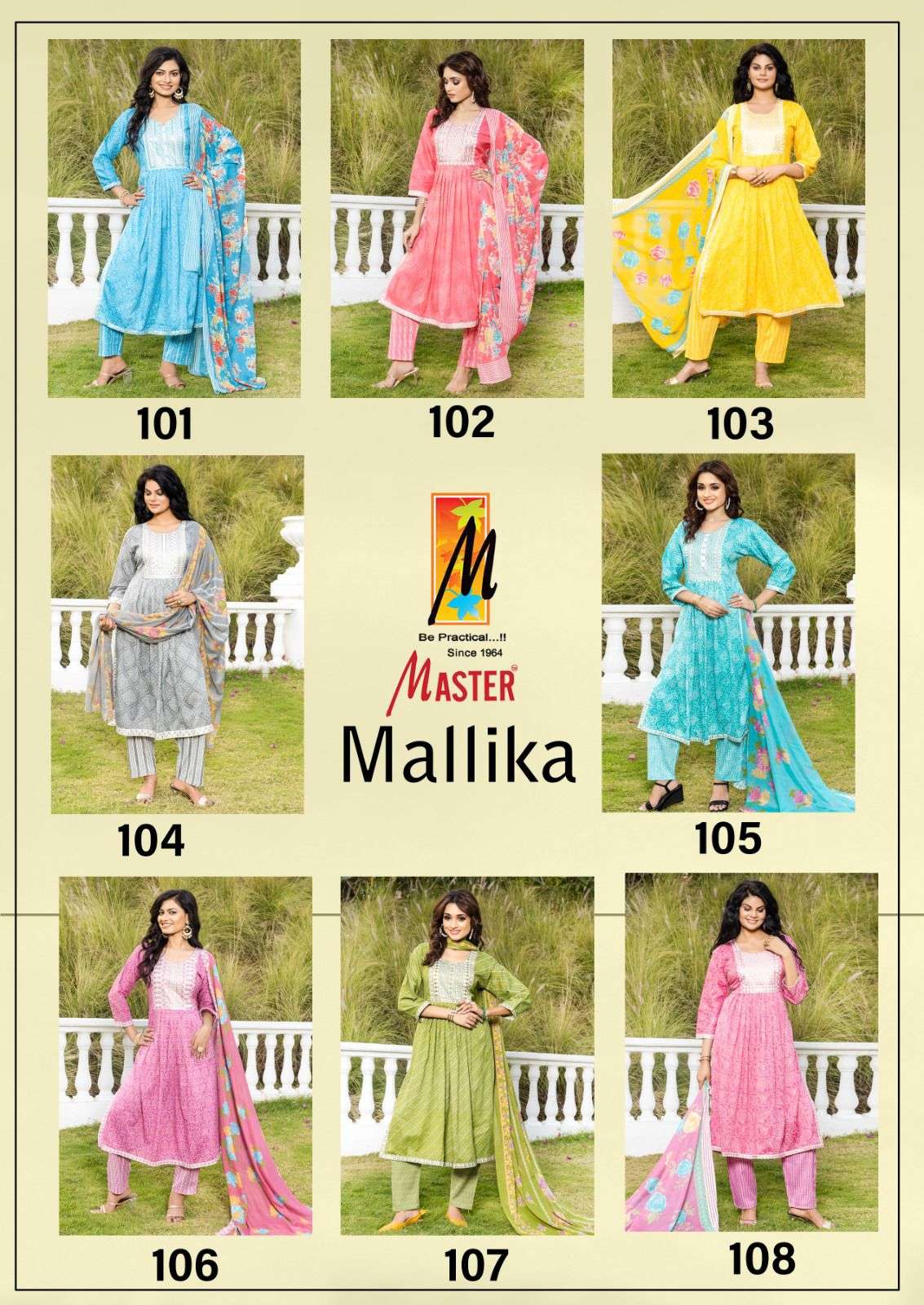 Mallika-Master-Asliwholesale-Catalogue