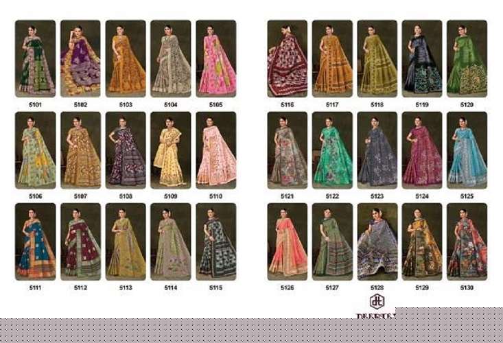 Mother-Indian-51-Deeptex-Prints-Asliwholesale-Catalogue