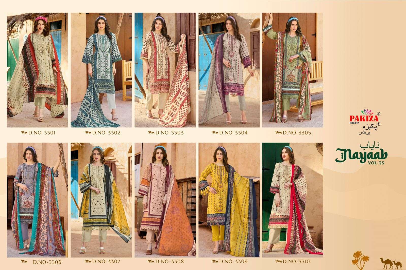 Nayaab-Vol-33-Pakiza-Prints-Asliwholesale-z-Catalogue