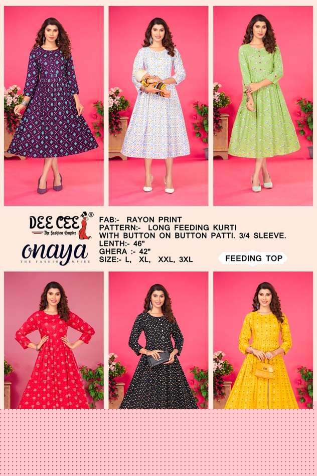 Onaya-Dee-Cee-Asliwholesale-Catalogue