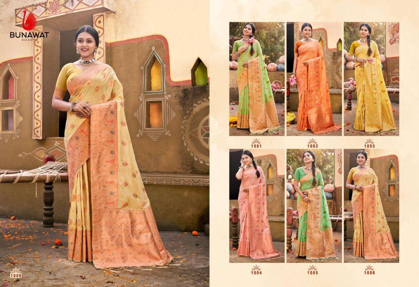 Poshak-Bunawat-Asliwholesale-Catalogue