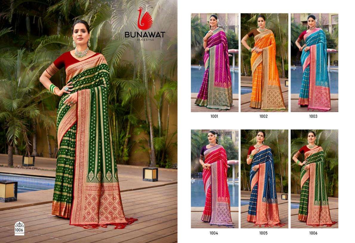 Pratibha-Silk-Bunawat-Asliwholesale-Catalogue