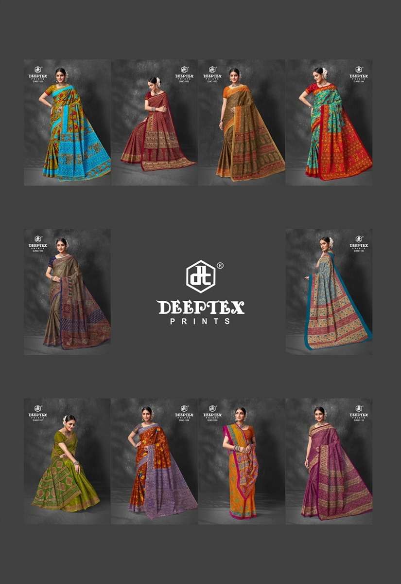 Prime-Time-Vol-11-Deeptex-Prints-Asliwholesale-Catalogue