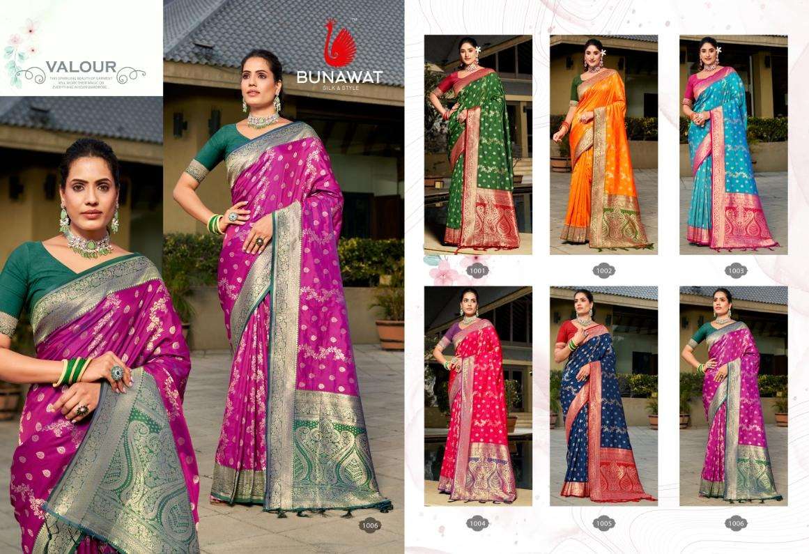 Priyans-Silk-Bunawat-Asliwholesale-Catalogue