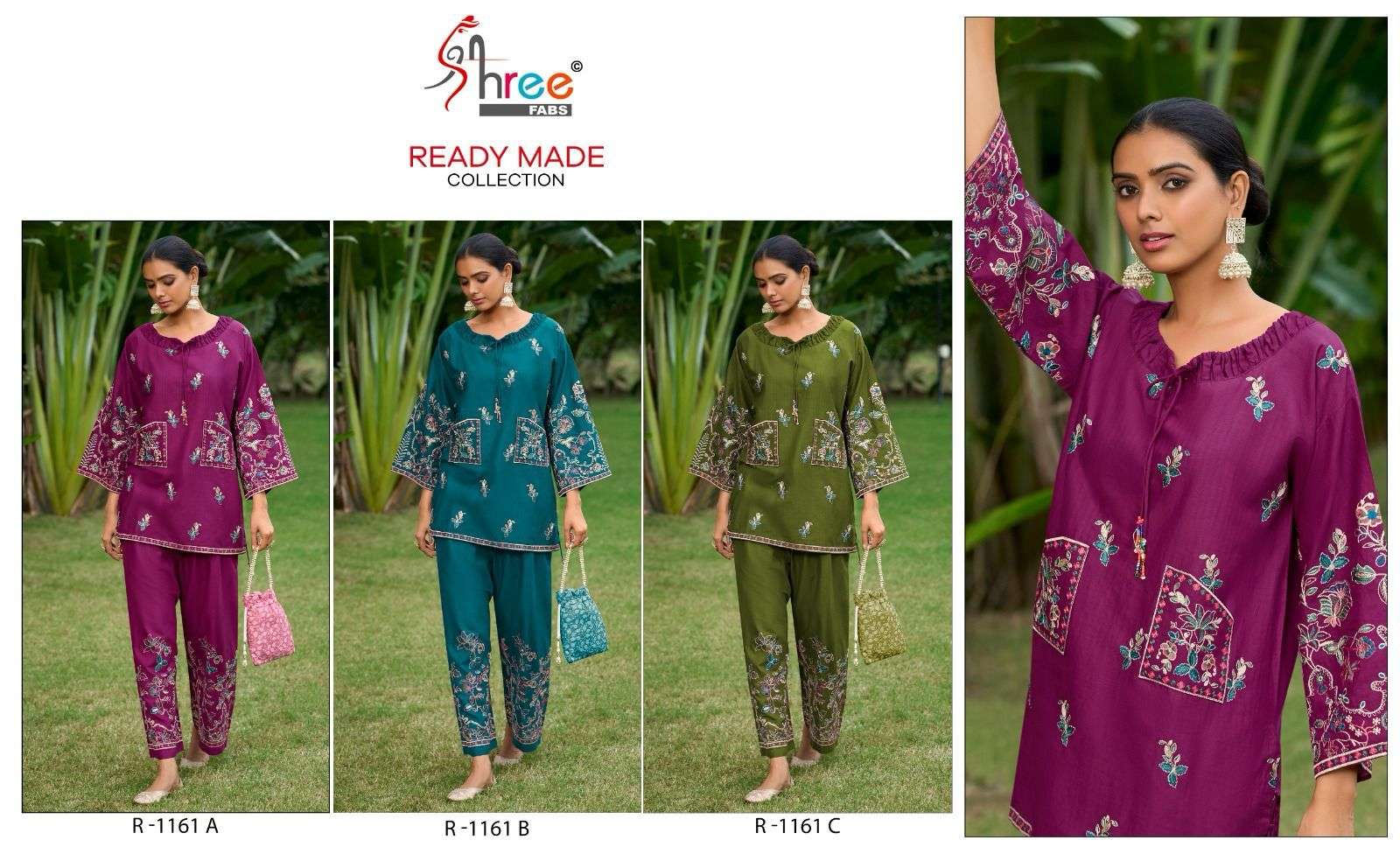 R-1161-Shree-Fab-Asliwholesale-z-Catalogue