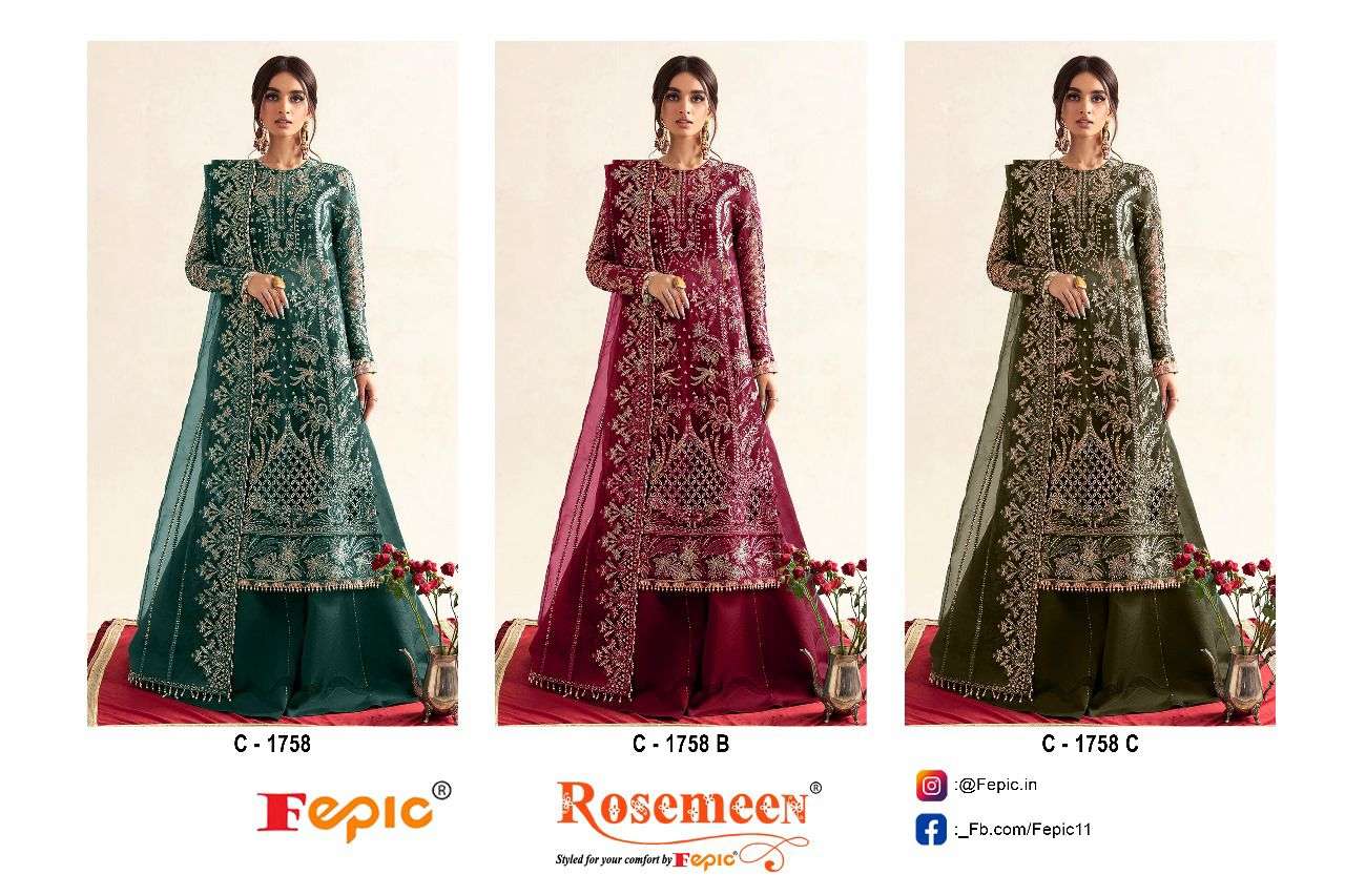 Rosemeen-Fepic-Asliwholesale-C-1758-z-Catalogue