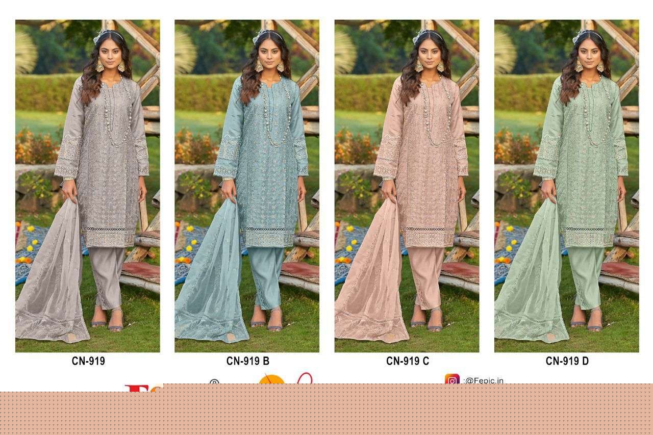 Rosemeen-Fepic-Asliwholesale-CN-919-z-Catalogue