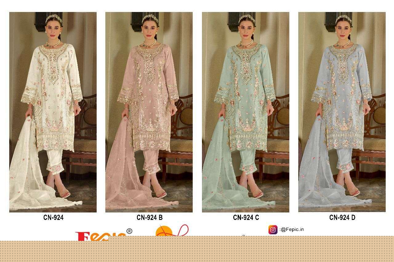 Rosemeen-Fepic-Asliwholesale-CN-924-z-Catalogue