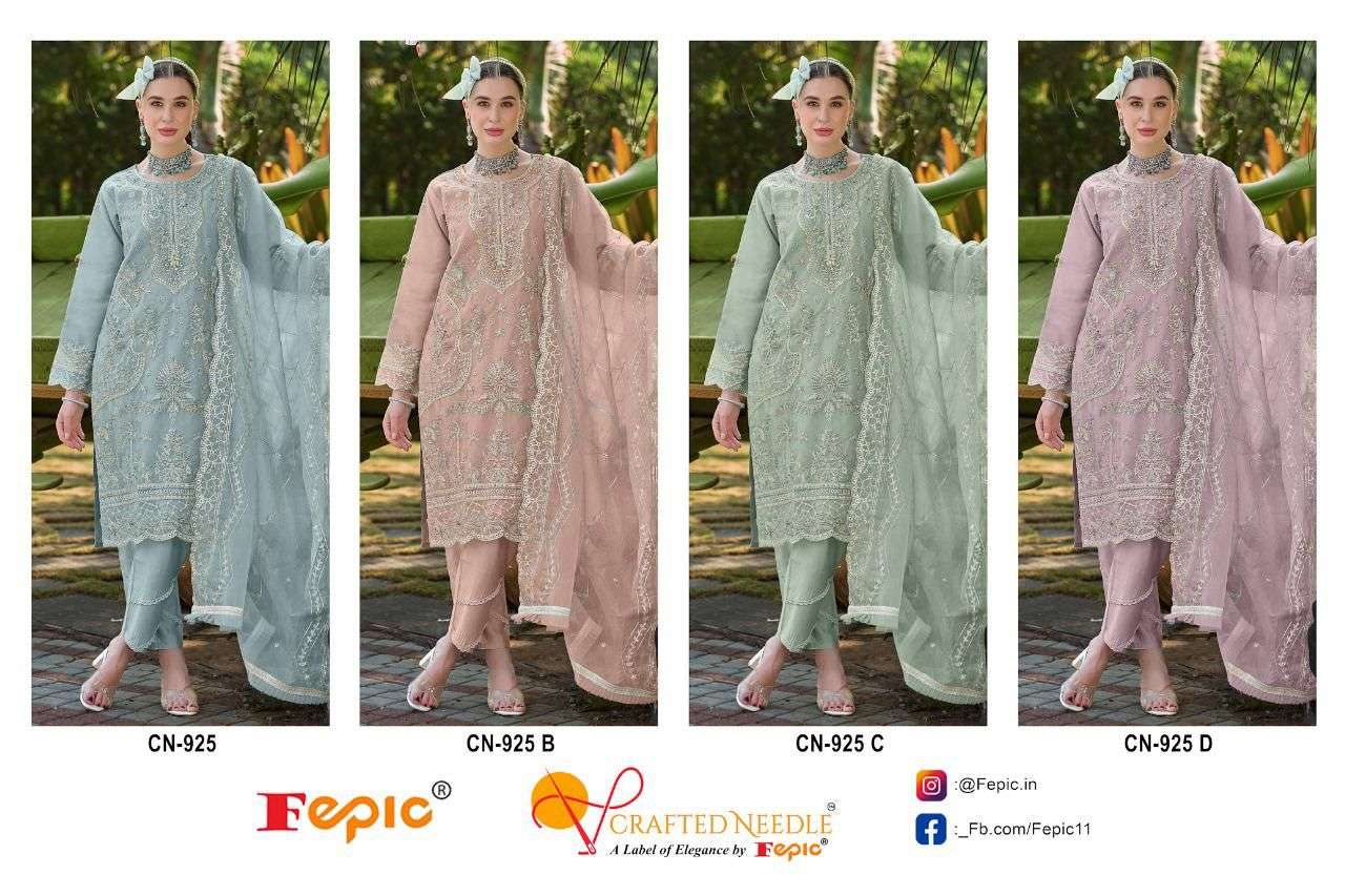 Rosemeen-Fepic-Asliwholesale-CN-925-z-Catalogue