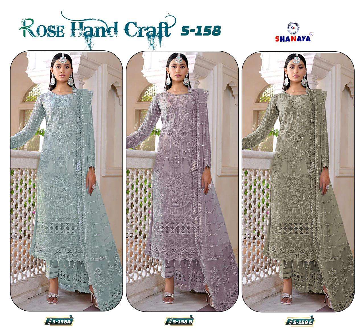 S-158-Shanaya-Asliwholesale-z-Catalogue