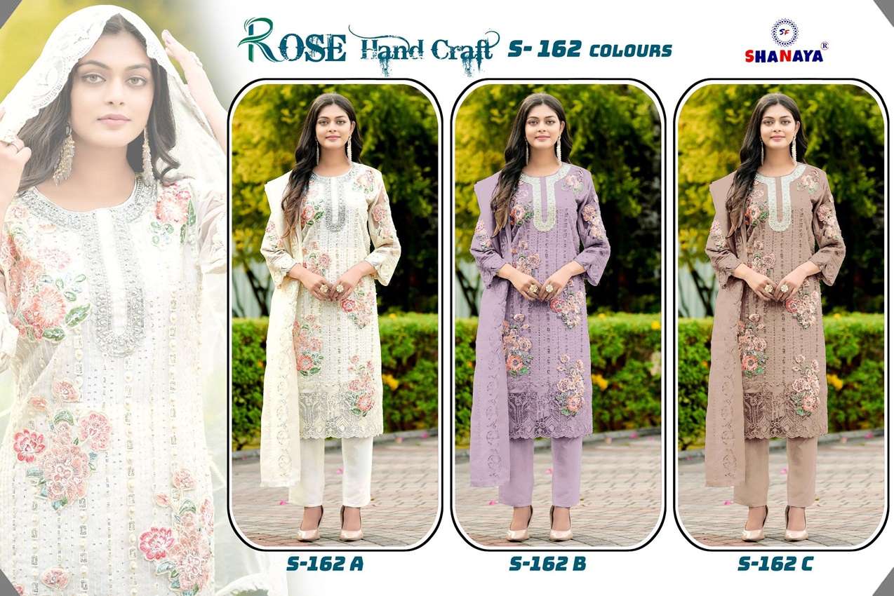 S-162-Shanaya-Asliwholesale-z-Catalogue
