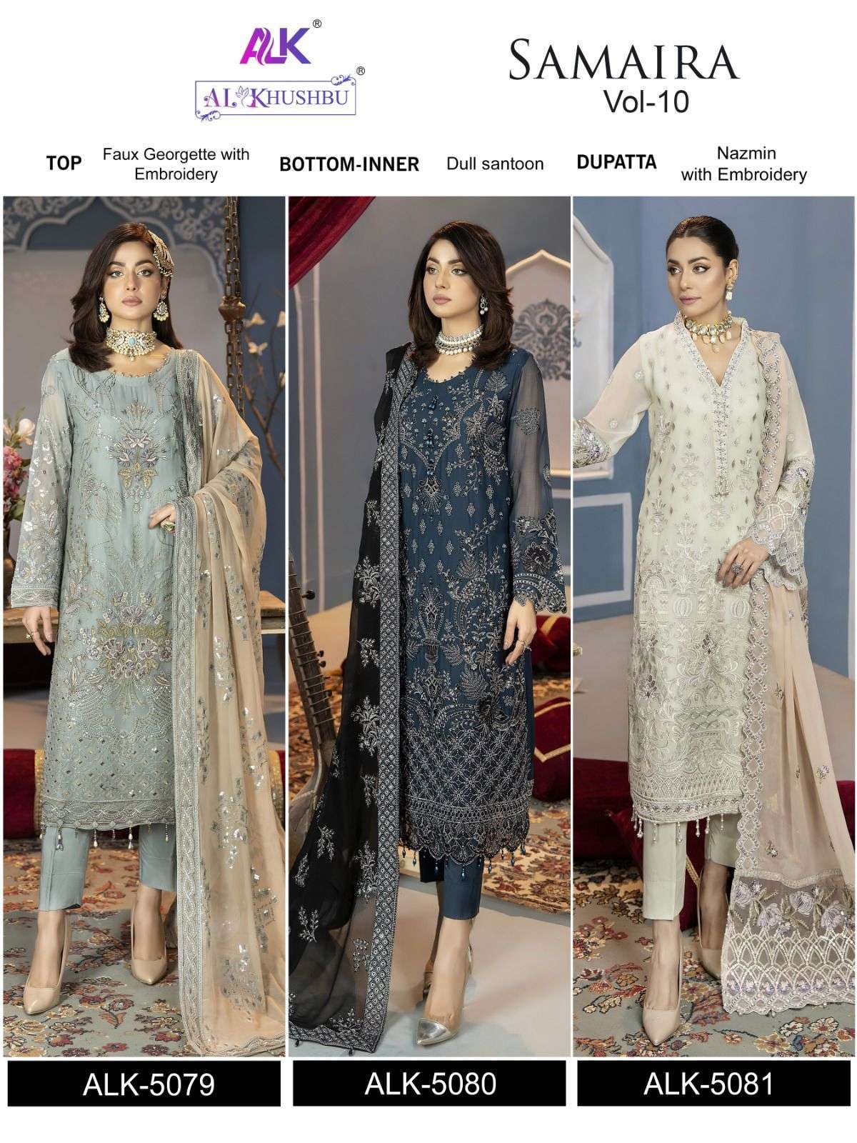 Samaira-Vol-10-AL-Khushbu-Asliwholesale-z-Catalogue