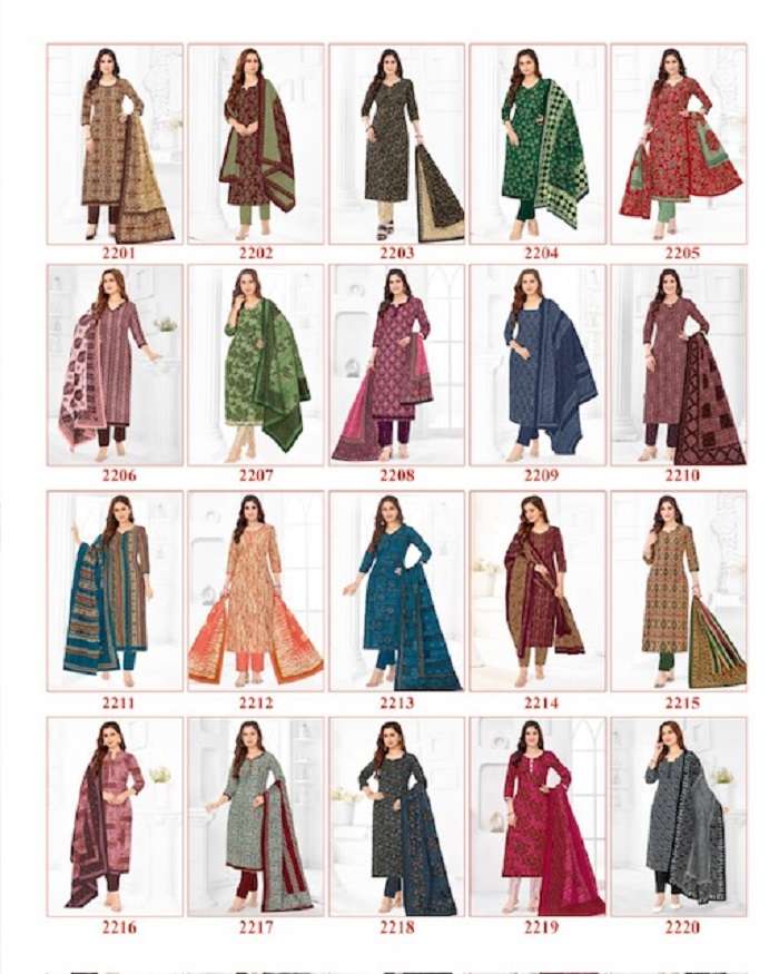 Samaiyra-Vol-12-Shree-Ganesh-Asliwholesale-Catalogue
