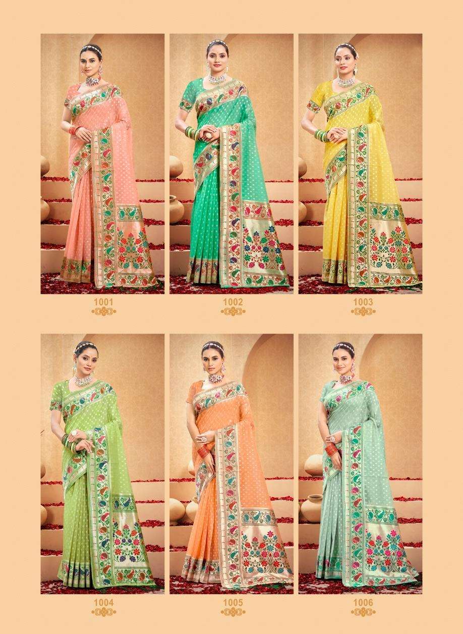 Shahi-Cotton-Bunawat-Asliwholesale-Catalogue