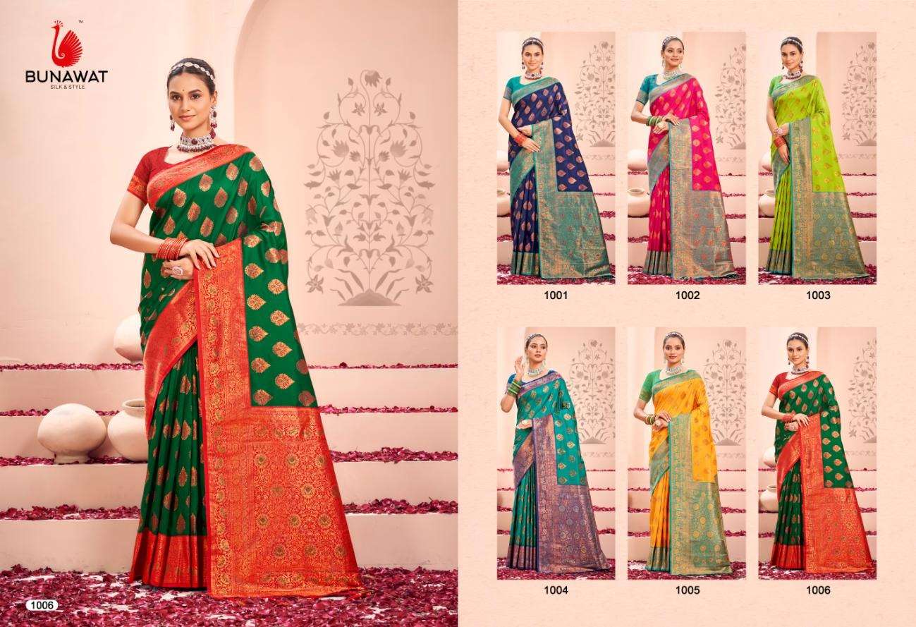 Sharda-Silk-Bunawat-Asliwholesale-Catalogue