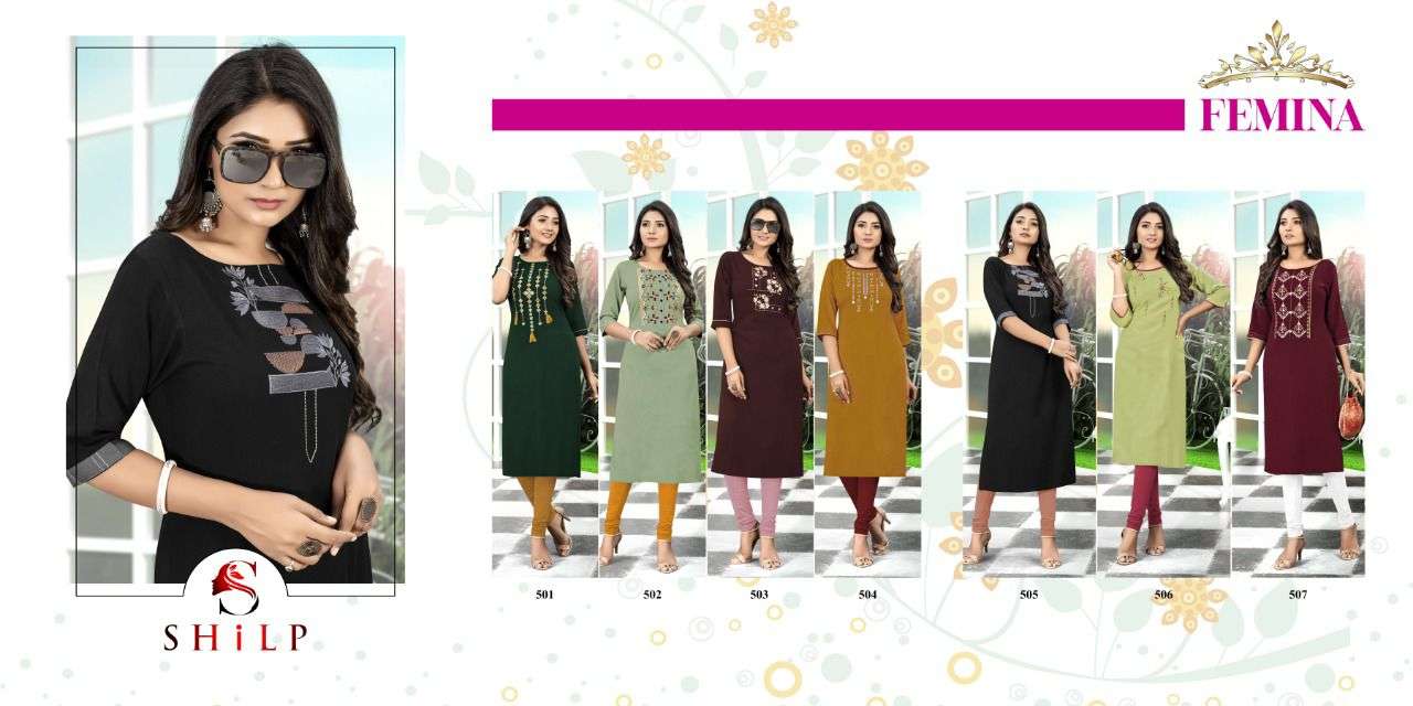 Shilp-Femina-Asliwholesale-Catalogue