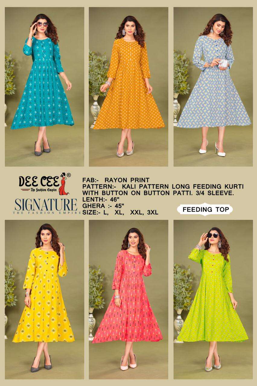 Signature-Dee-Cee-Asliwholesale-Catalogue