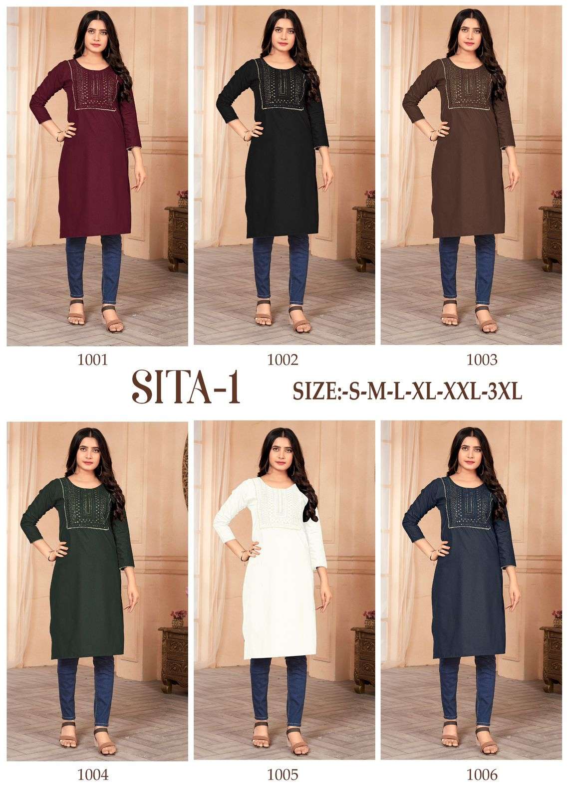 Sita-Vol-1-Asliwholesale-Catalogue